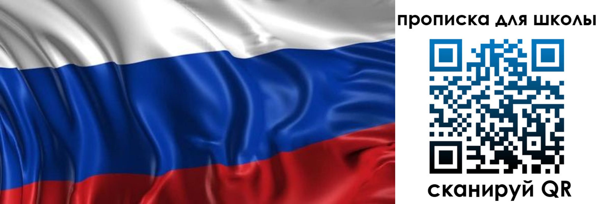 временная регистрация адрес в Боровске